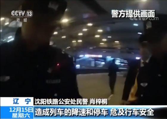 失踪人口住宾馆自动报警吗_问道手游人口失踪