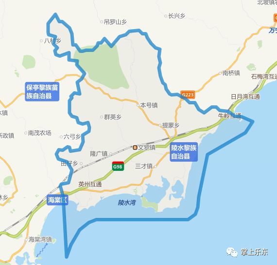 陵水人口_陵水黎族自治县