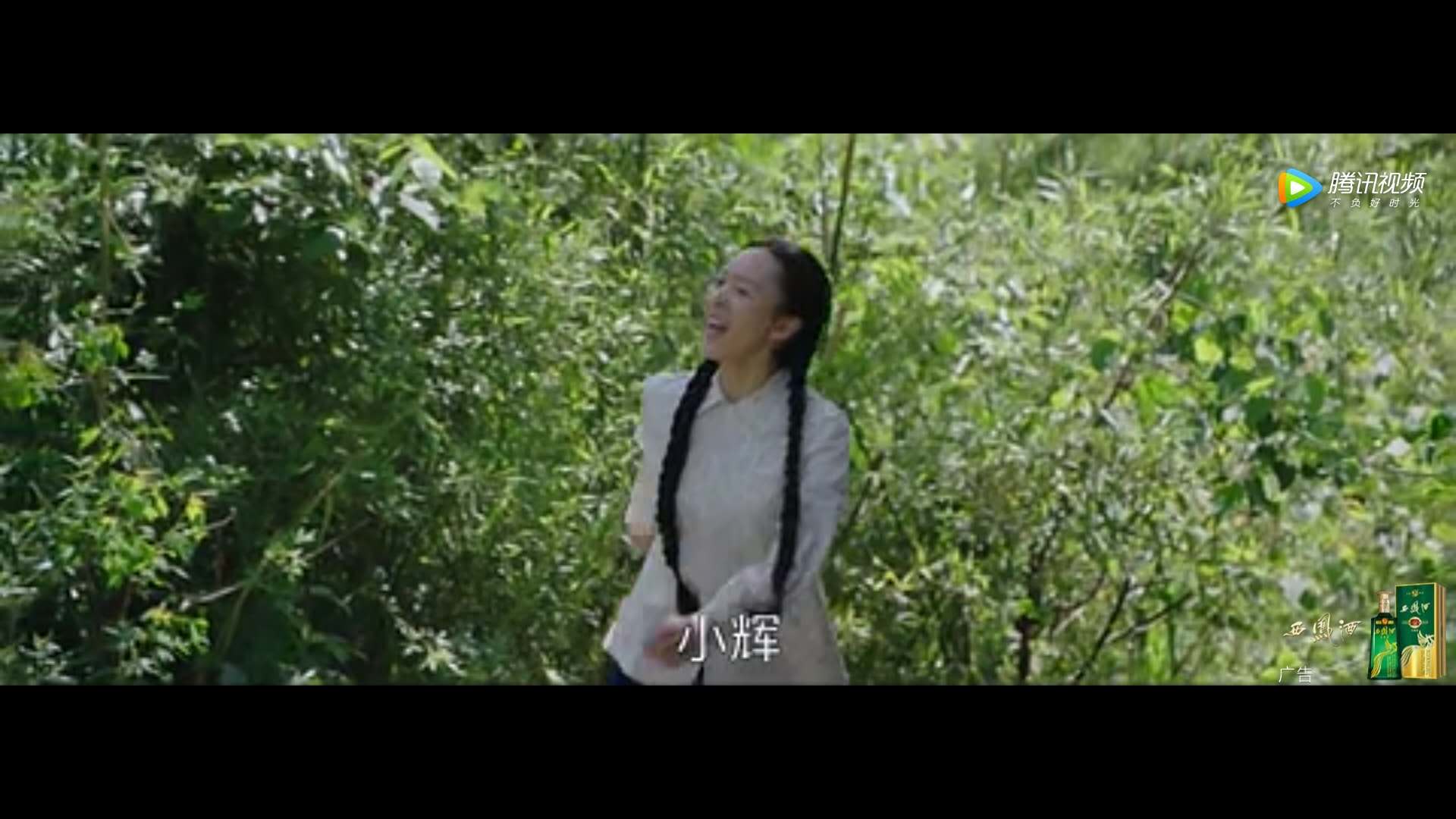 从高贵妃到宋运萍,我喜欢上了这个女演员,她的名字叫童谣_章子怡