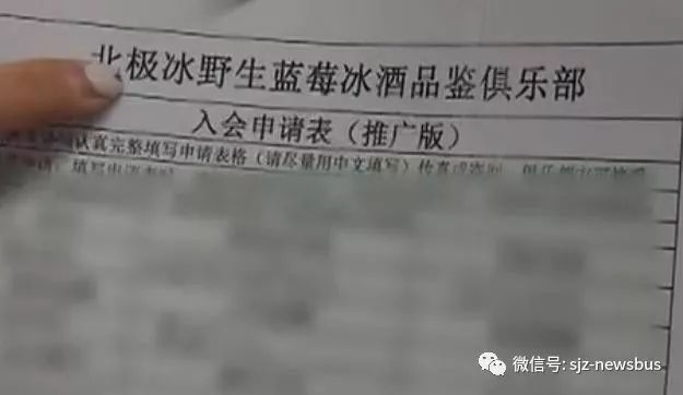 人口失踪多久会被销户_问道手游人口失踪(3)