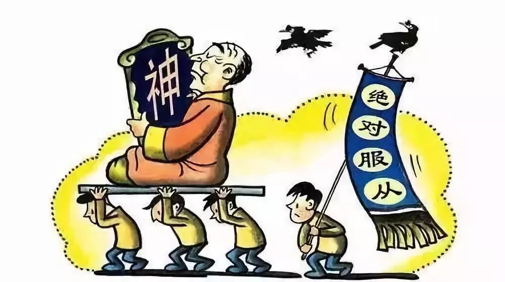 邪教的基本特征是什么?