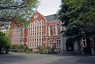 【a3】:九州大学,北海道大学,早稻田大学.