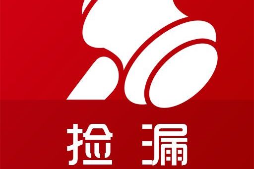 郑州法拍房各区最新房源c 不限购可贷款 2018.12.15