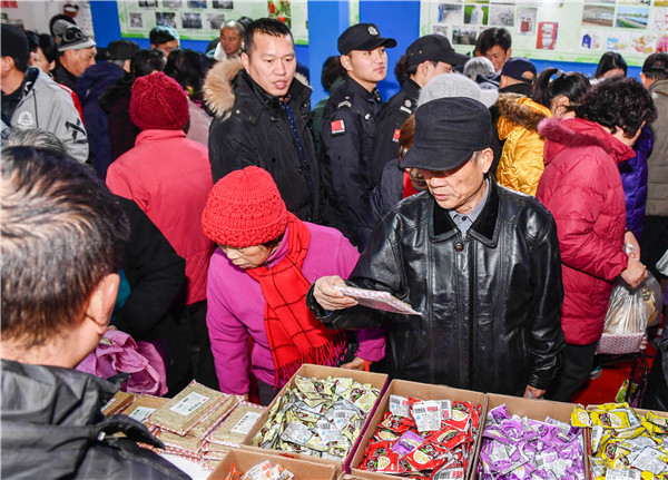 淮味千年香约南京_三力齐发精准扶贫_四地联办协同发展 图14