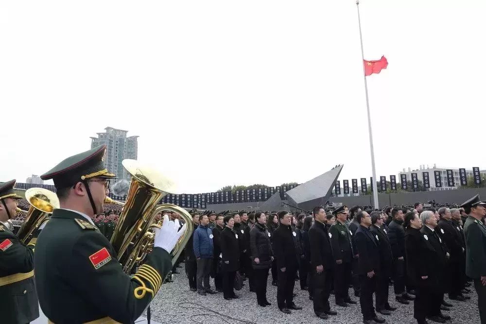 民族之殇,祭之以国!第五个国家公祭日之际,请为曾经的苦难和血泪默哀