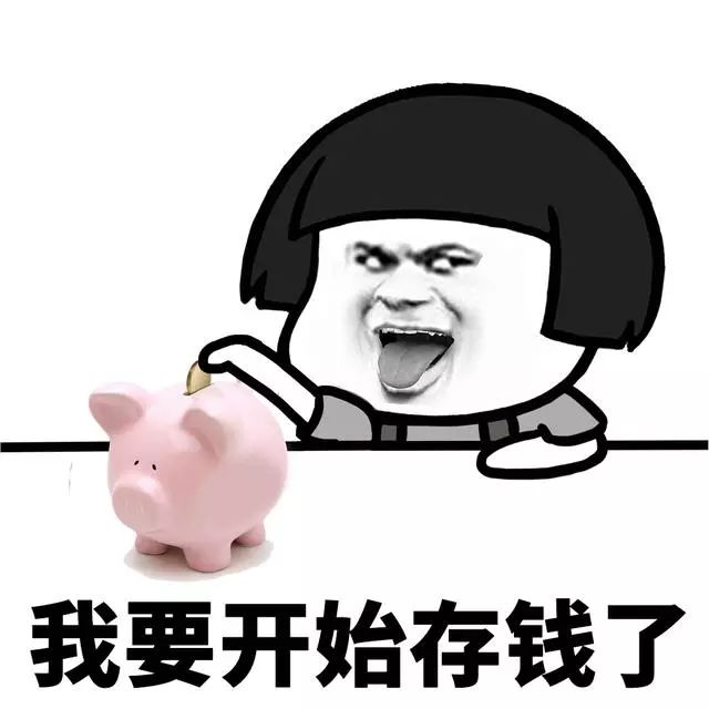 搞笑 正文  图片来源于网络 返回搜             责任编辑