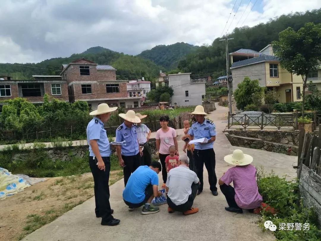 武平县有多少人口_超美还小众 这些地方现在计划还来得及