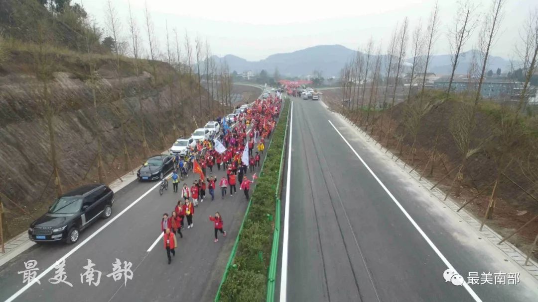 南部县人口多少_中国产业大转移 大城市正在被迅速抛弃,是守还是留