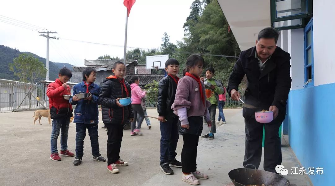 大源小学,一个位于江永县桃川镇大源村的山村小学,距桃川镇20多公里