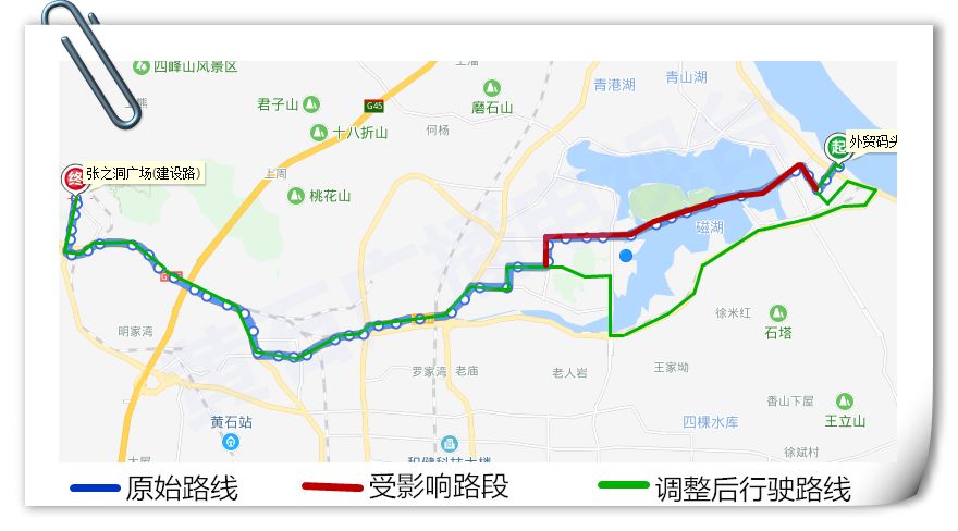 【特别关注】一定要看!黄石30条公交线路调整,完整线路图戳