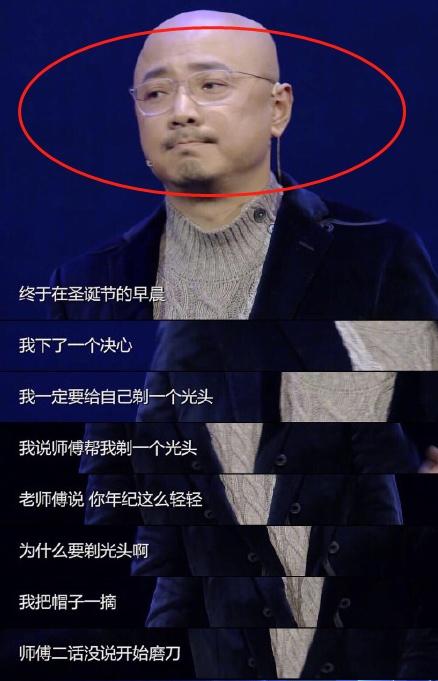 徐崢自曝20歲開始禿頭，脫發趣事笑翻眾人，網友：既心酸又好笑！