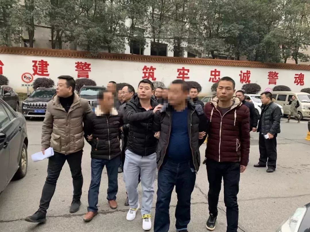 扫黑除恶寻衅滋事强收卫生费赫山公安打掉黑物业涉恶犯罪团伙