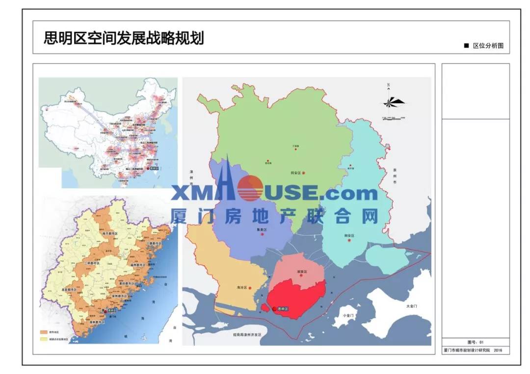 思明区1990年人口_厦门思明区