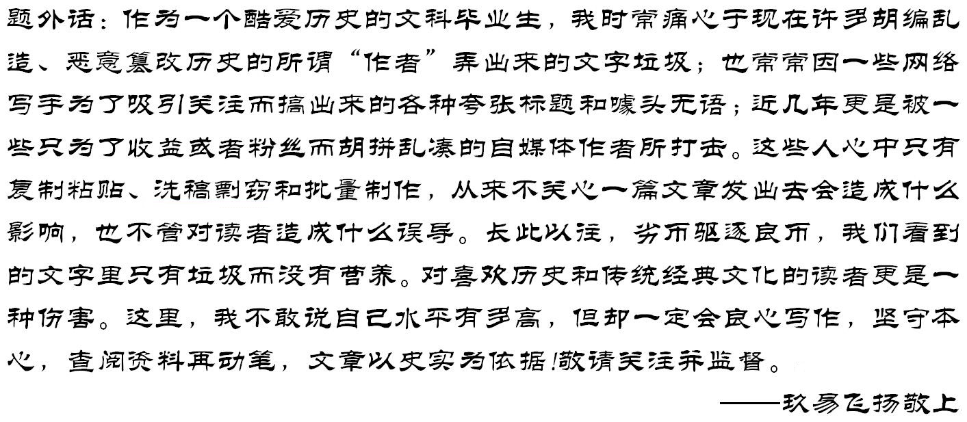 同样是继承大统，为什么乾隆的皇位来的比雍正轻松那么多？