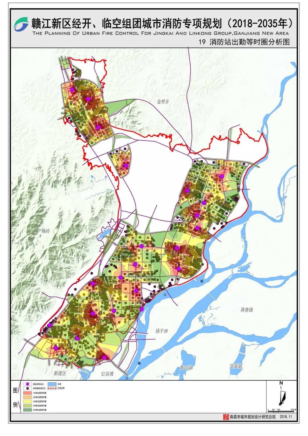 1/赣江新区消防规划出炉