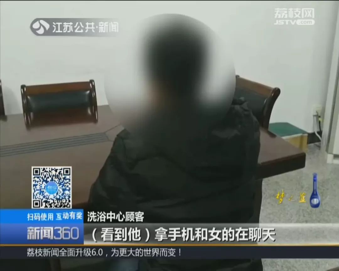 失踪人口住宾馆自动报警吗_问道手游人口失踪(3)