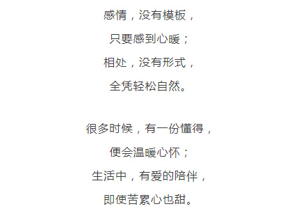 惦记简谱_于文华不要惦记家简谱,于文华不要惦记家歌谱,于文华不要惦记家歌词,曲谱,琴谱,总谱(2)