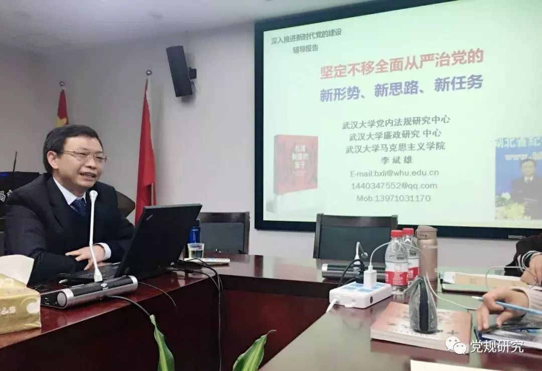 教师专访李斌雄老师严谨为学惠桃李教诲淳淳育新人