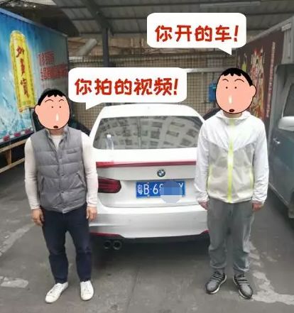 龙岗司机招聘_深圳好帮手招聘带车司机多名公司推荐好帮手汽车租赁服务(3)