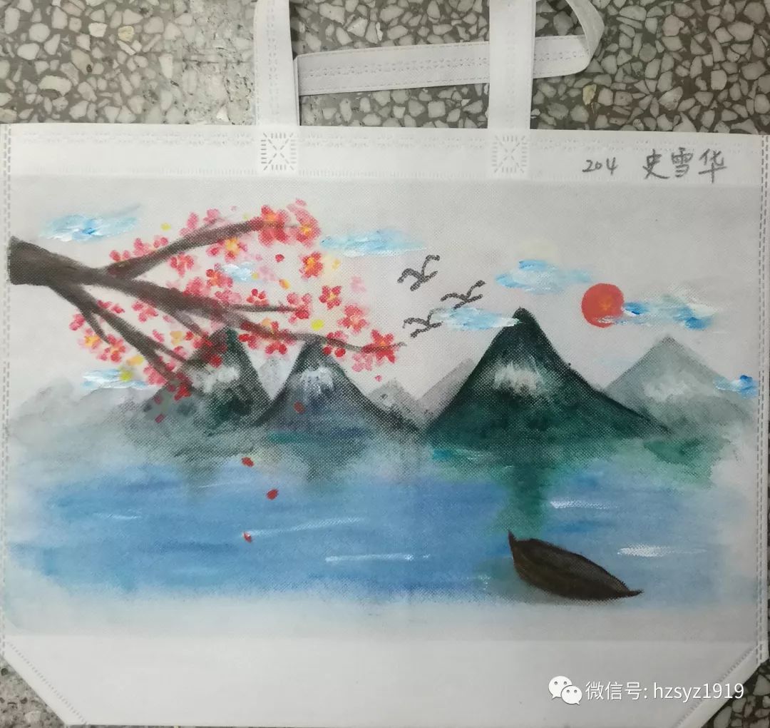 【第109期】手绘环保袋 描画绿水青山