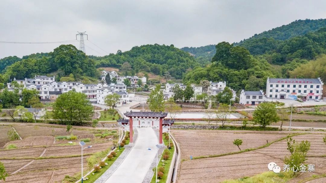 今日故乡斑竹园镇邢湾村