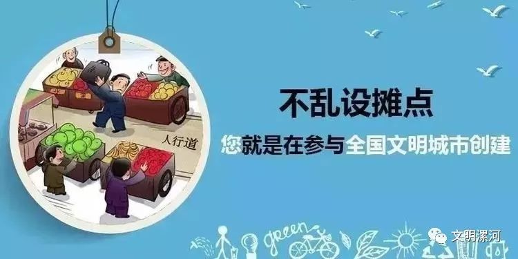 河南漯河人口多少_河南漯河图片(3)