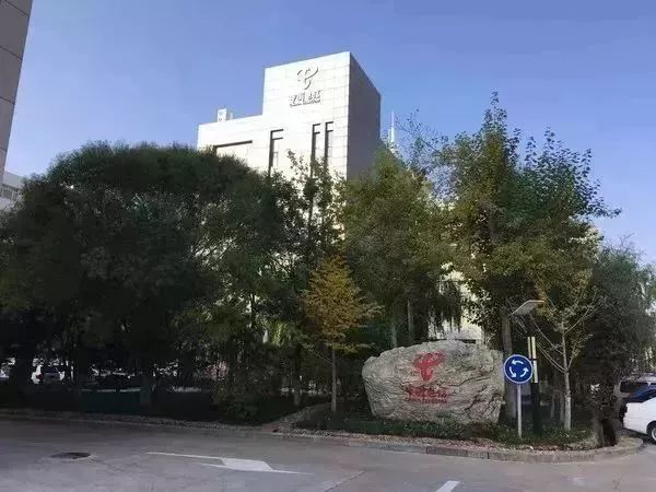 【招聘】中国电信张家口分公司社会公开招聘启示!