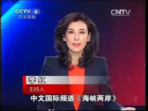 央视女主播李红演唱甜蜜蜜人美歌甜太棒了