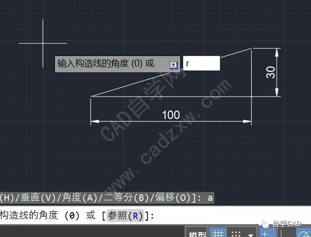 关键点:主要是用到构造线中的角度,参照选项和辅助圆.