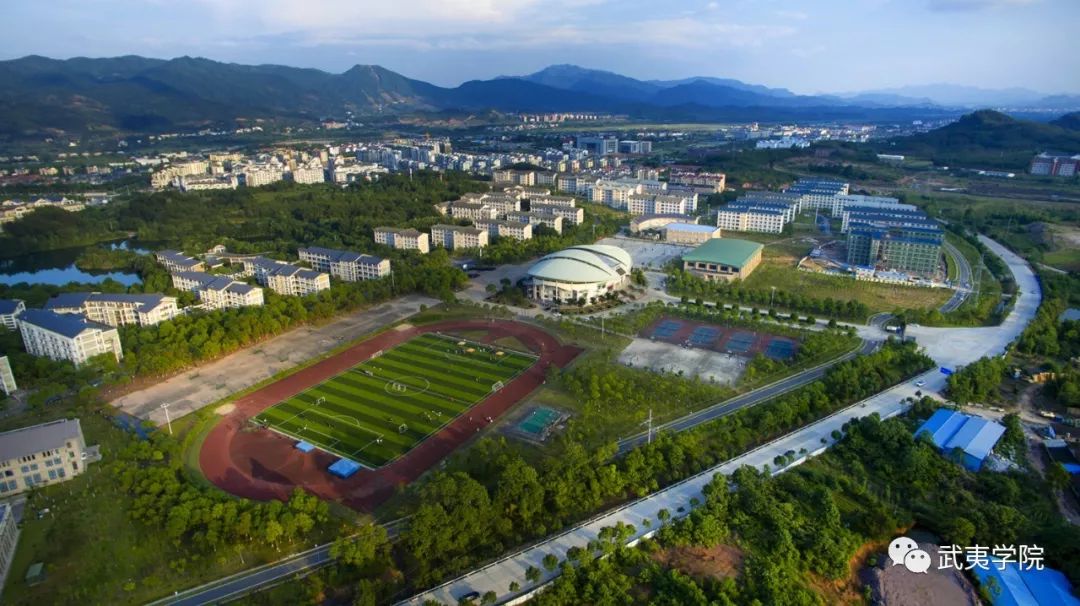 校友情缘1962年南平师专化学科首届毕业生合影建阳师范专科学校1980