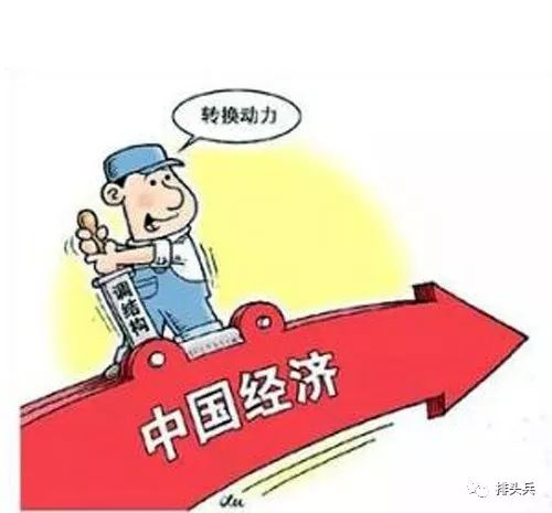 经济日报钟经文:人民,改革开放的活力源泉