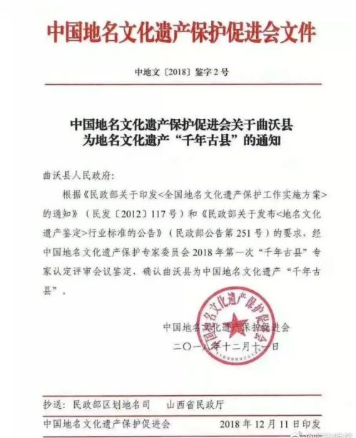 浮什么什么名成语疯狂猜成语_疯狂猜成语新版本更新新增111题答案(4)(2)