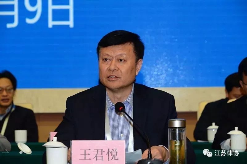 王君悦强调,全省各级司法行政机关,律师协会和广大律师以习近平新时代