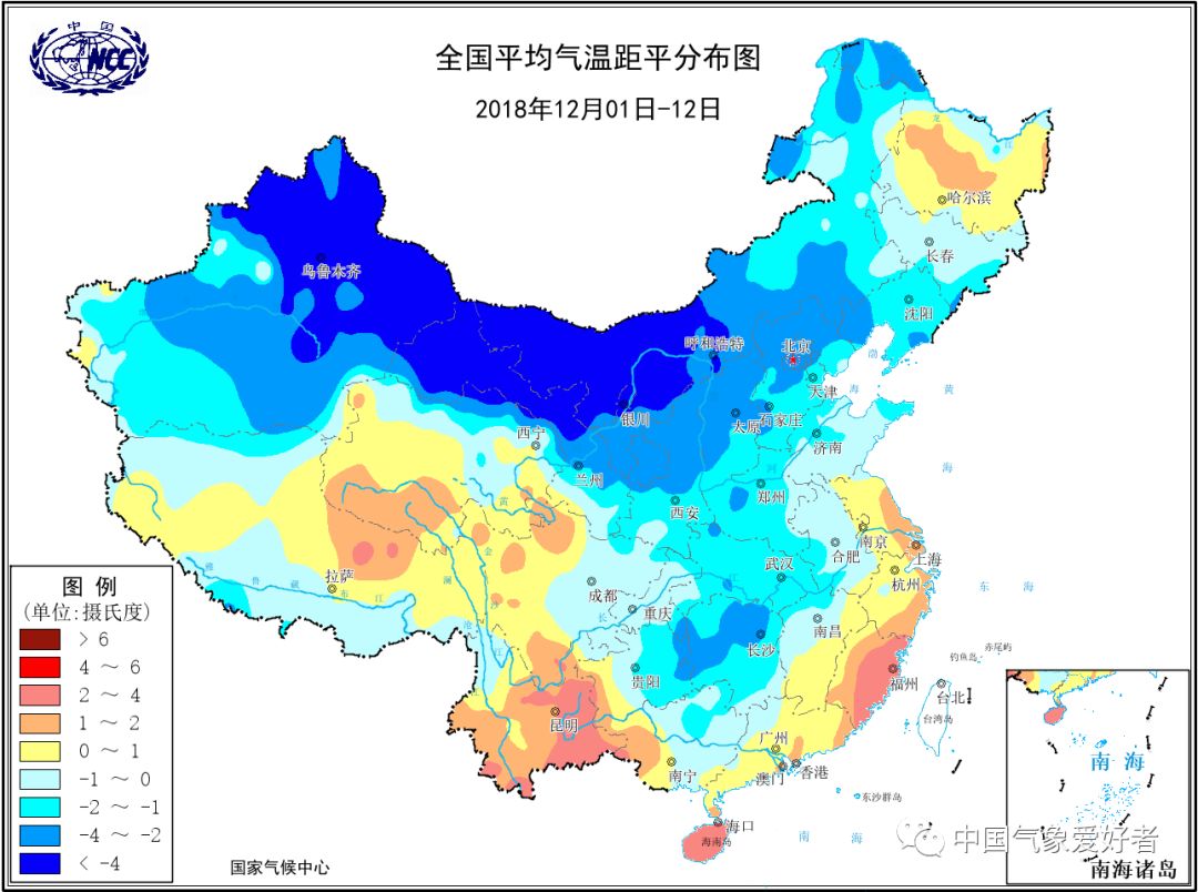 12月1-12日全国气温偏高或偏低情况,可见虽然北方大部大幅偏低,但东南