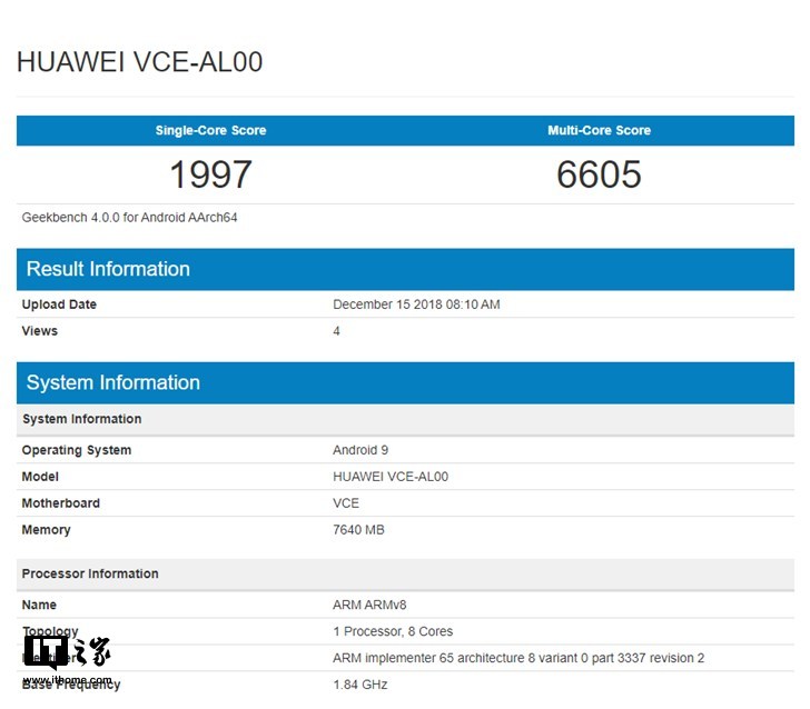 華為nova 4 跑分曝光：麒麟970+8GB記憶體 生活 第1張