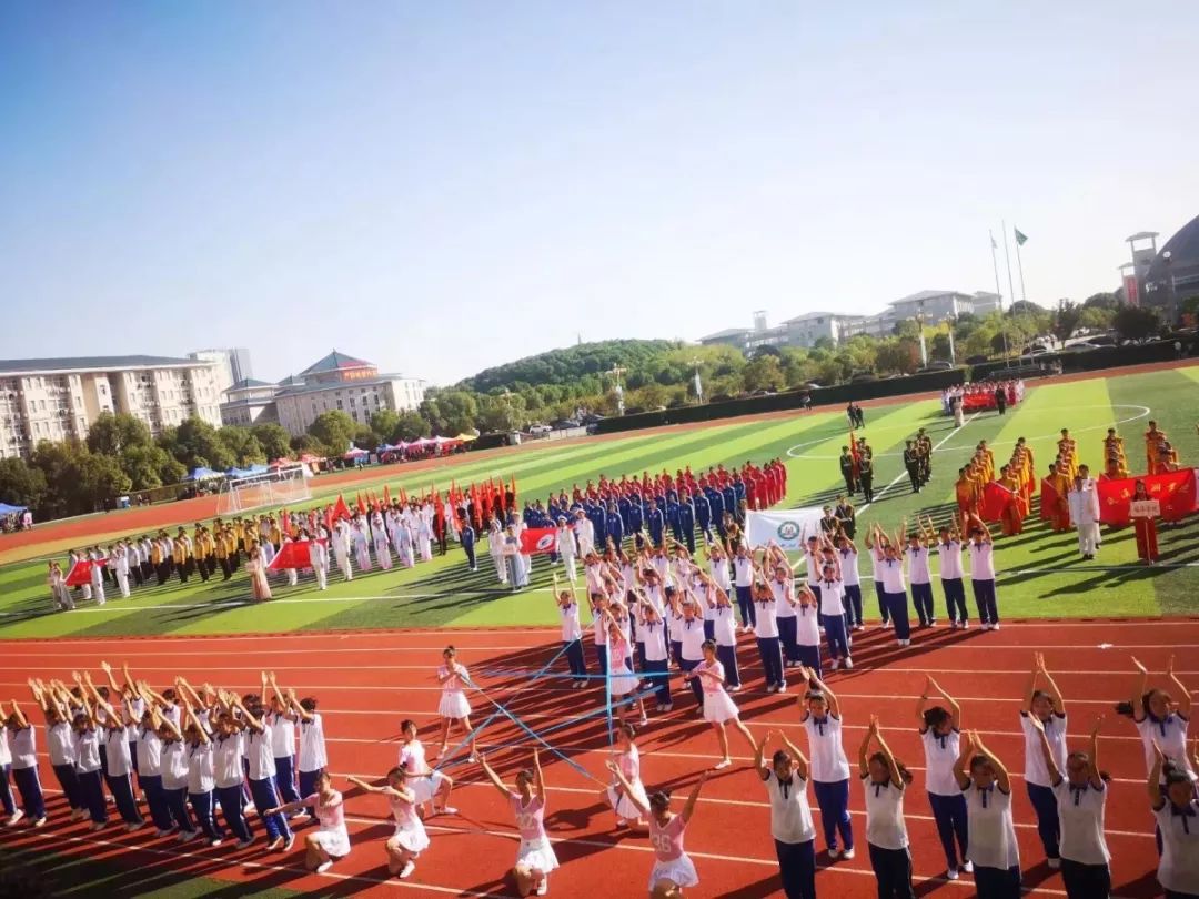 武汉东湖学院学生会