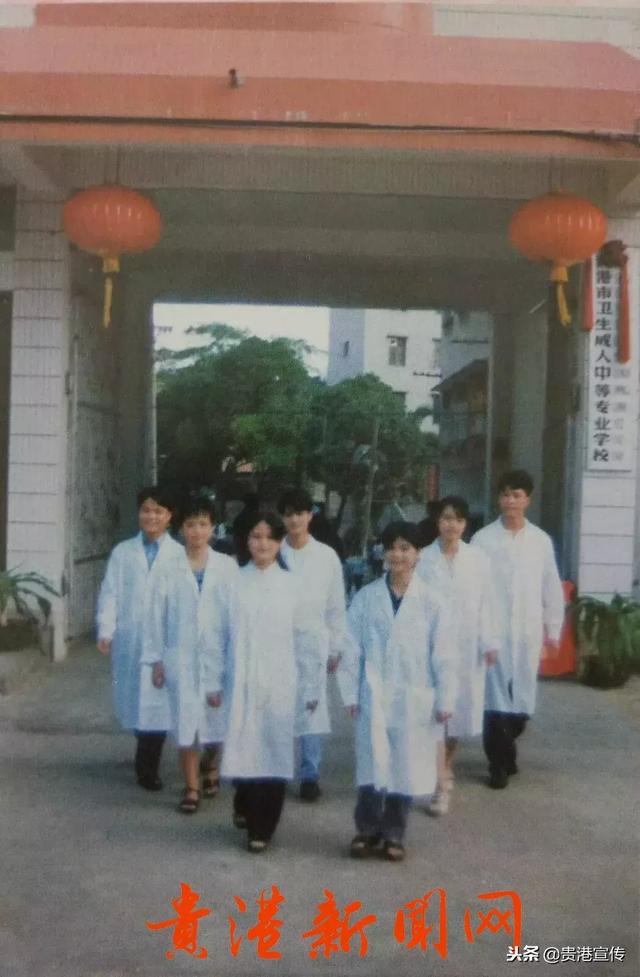 (1994年旧校区) 1994年3月,卫校被列为独立的事业单位,隶属市卫生局