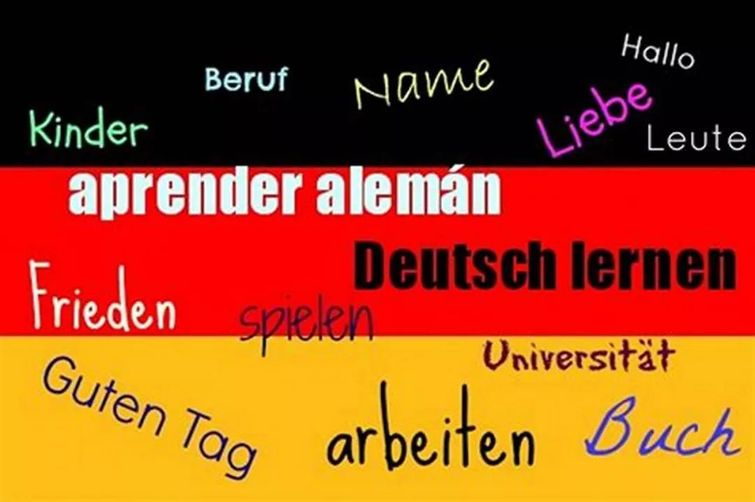 梁老师的德语课第一格介词