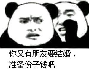 不理于人口_不理我