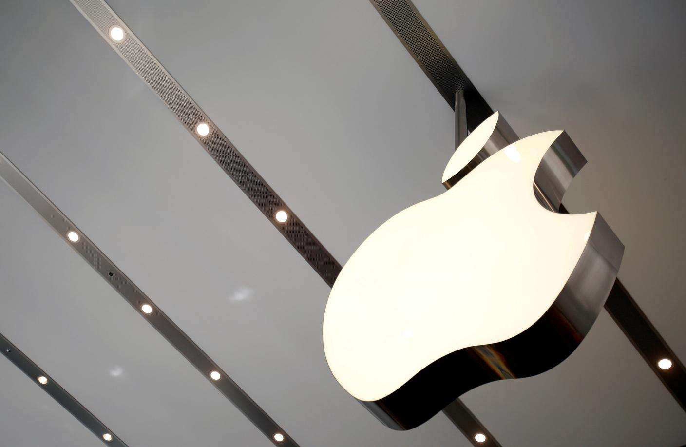 部分苹果iPhone在国内禁售；乐视网巨额债务仲裁接踵而至-锋巢网