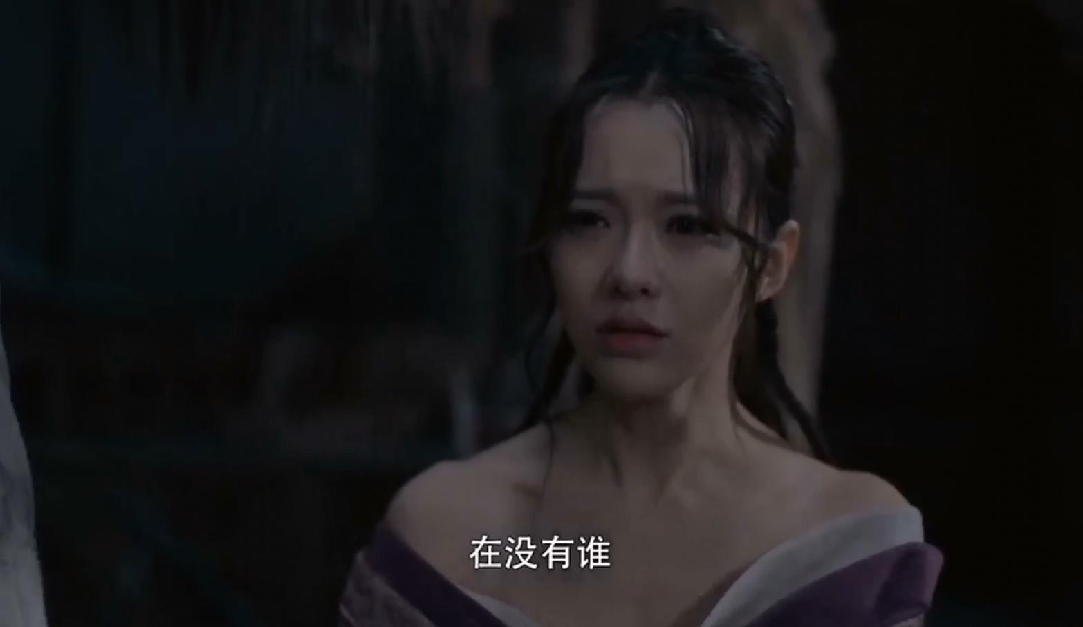 将夜:被拉下神坛的隆庆活得不如狗,可怜了花痴女