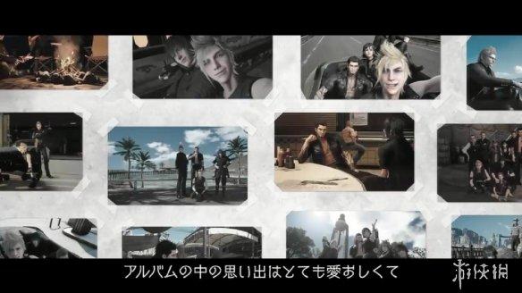 Ff15 2周年纪念视频公布经典场景令人感动哭 玩家