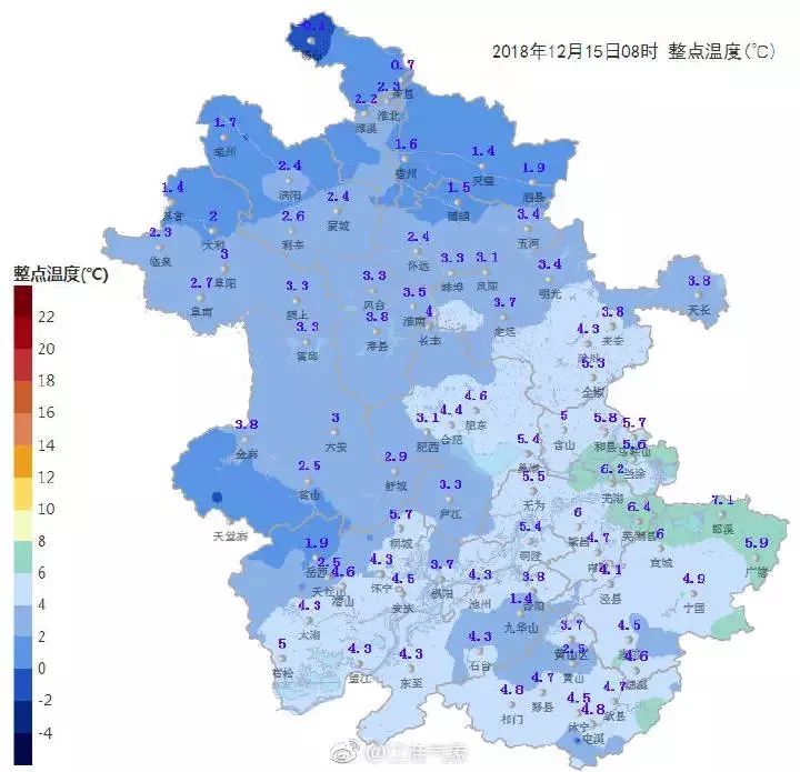 今晚最严重宿松天气又发飙转发提醒