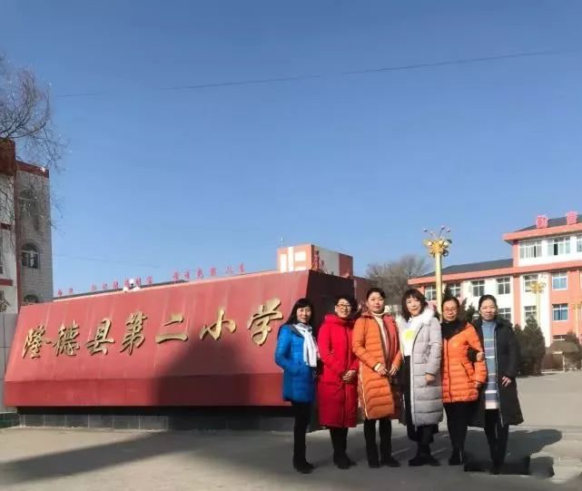 馨雨春泥 携手并进——隆德二小与闽侯实验小学缔结对口帮扶学校