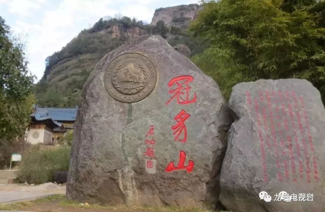 其中,连城县冠豸山国家级风景名胜区的九龙湖景区门船票价格从75元