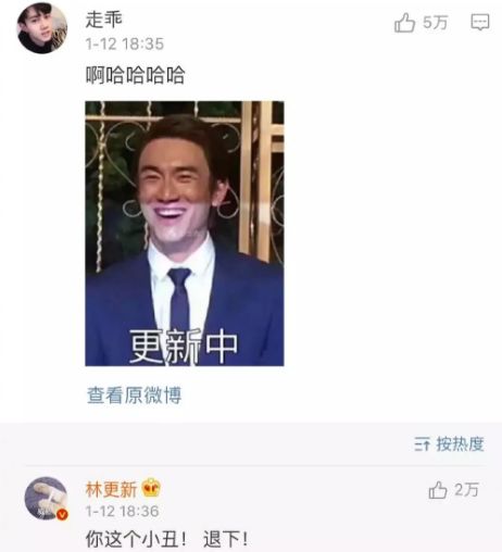 犬什么互成语_成语故事图片(3)