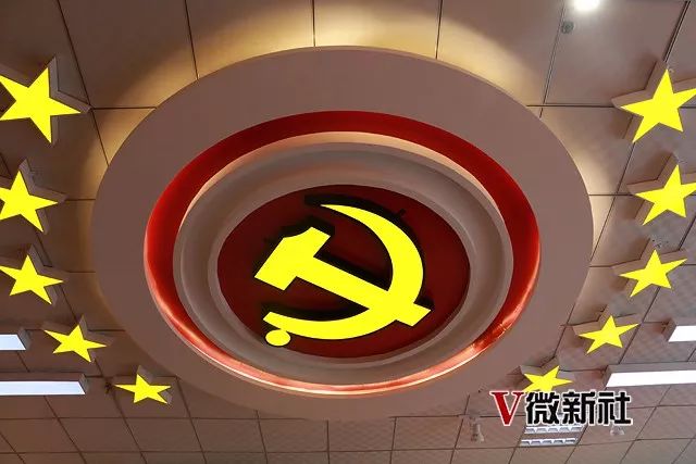 内蒙古党委组织部调研组对典鉴律师事务所党建工作调研