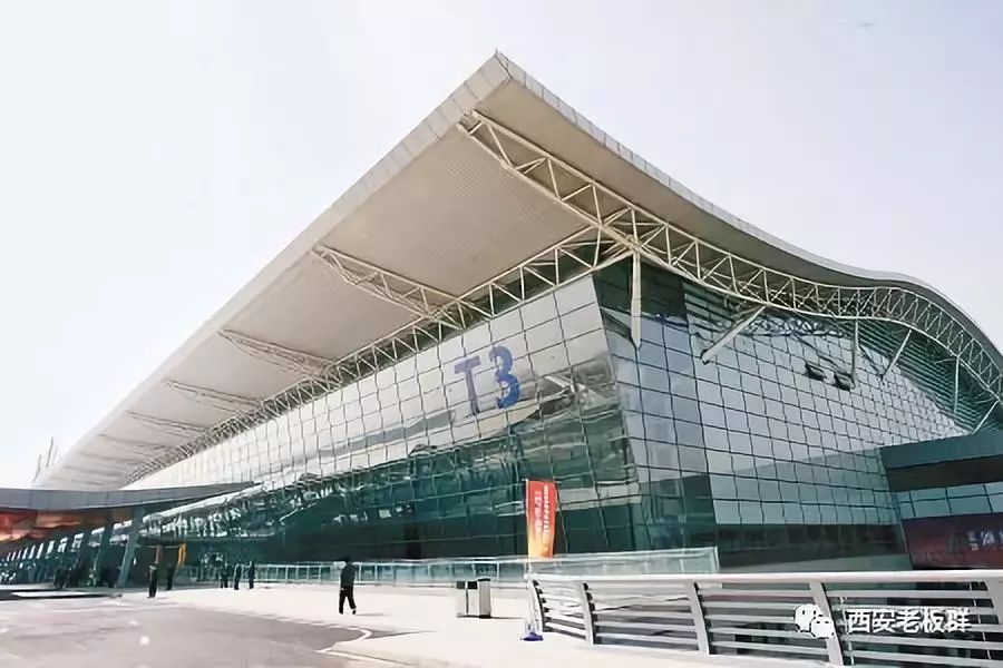 西安咸阳国际机场t3航站楼不办人工登机牌 可使用手机进行