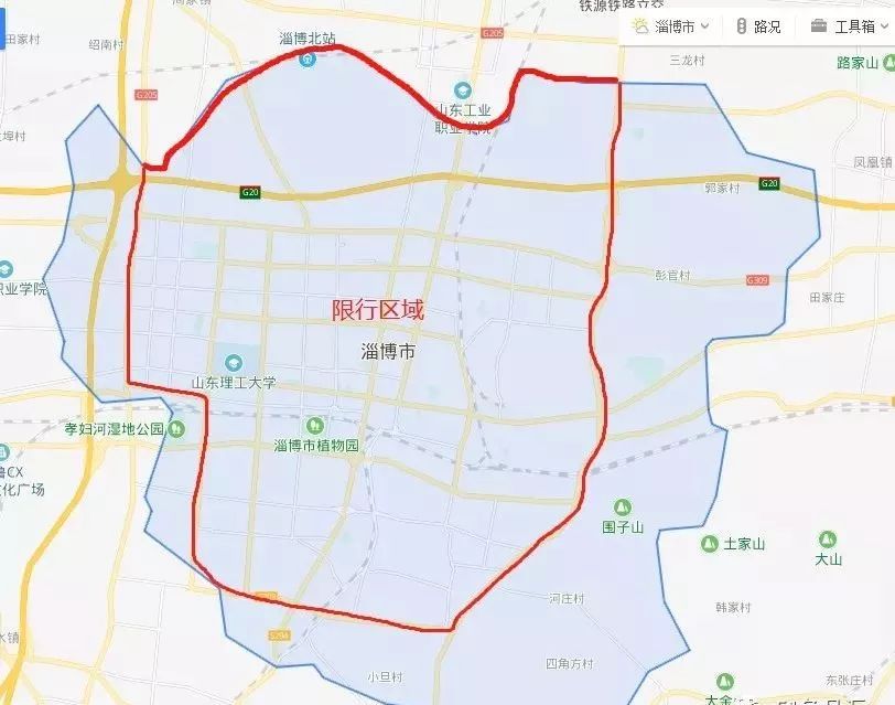 6,余杭区杭州绕城公路禁止外地货车通行