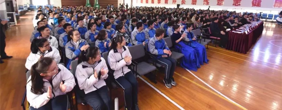 十年筑梦璀璨华章川沙中学内地新疆高中班办班十周年庆祝活动